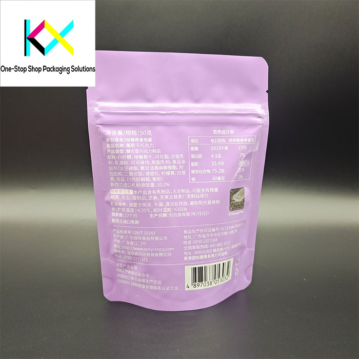 Popcorn Packaging Pouches