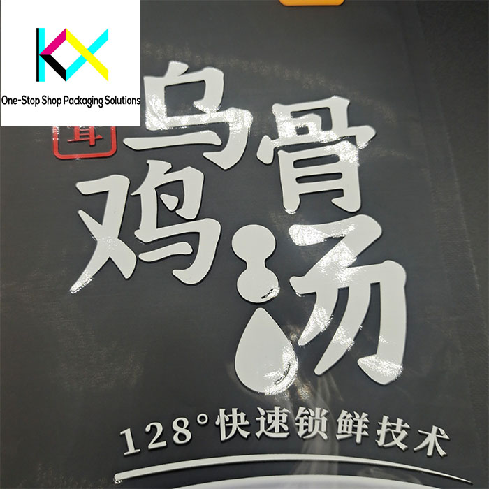 Single-Use Packaging