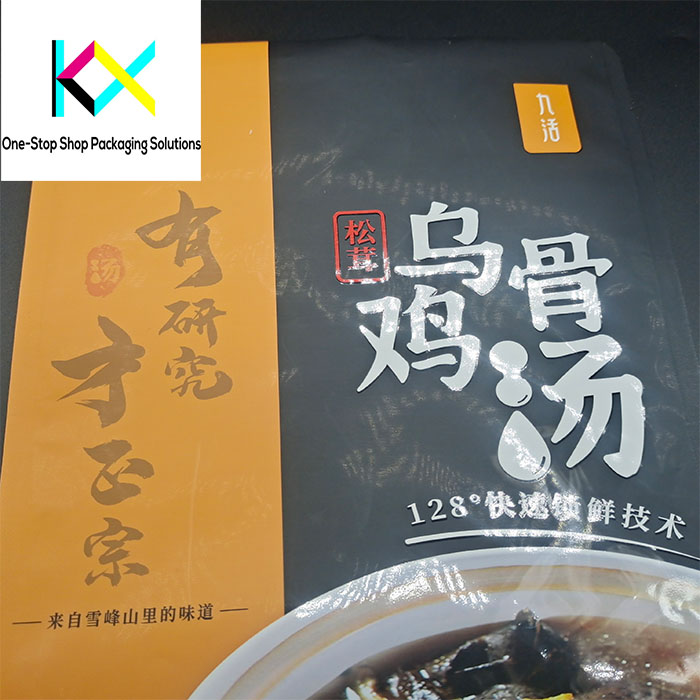 Single-Use Packaging