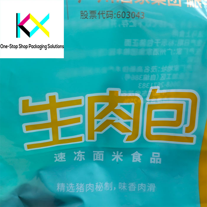 Visual Packaging