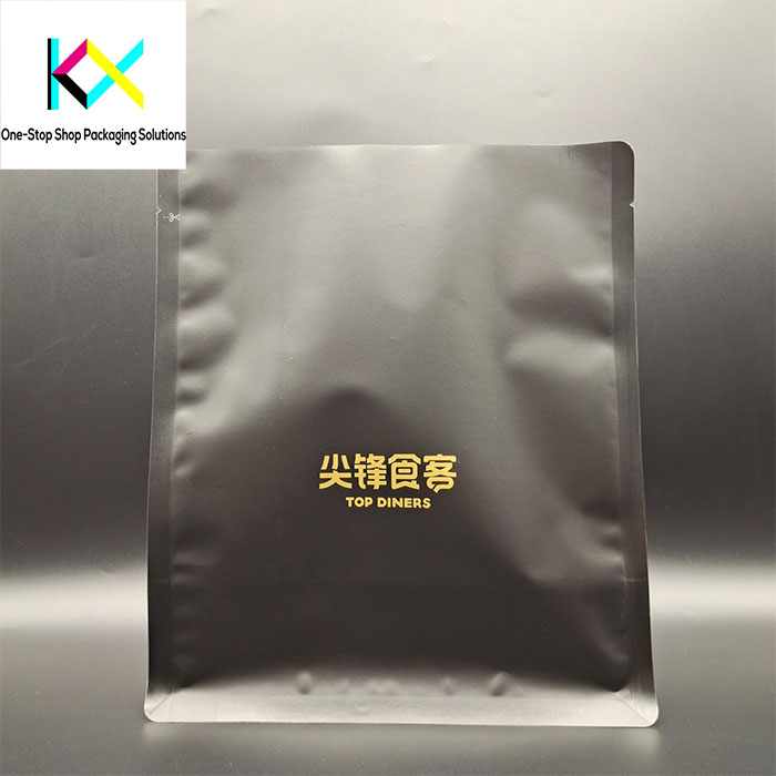 Inline Packaging