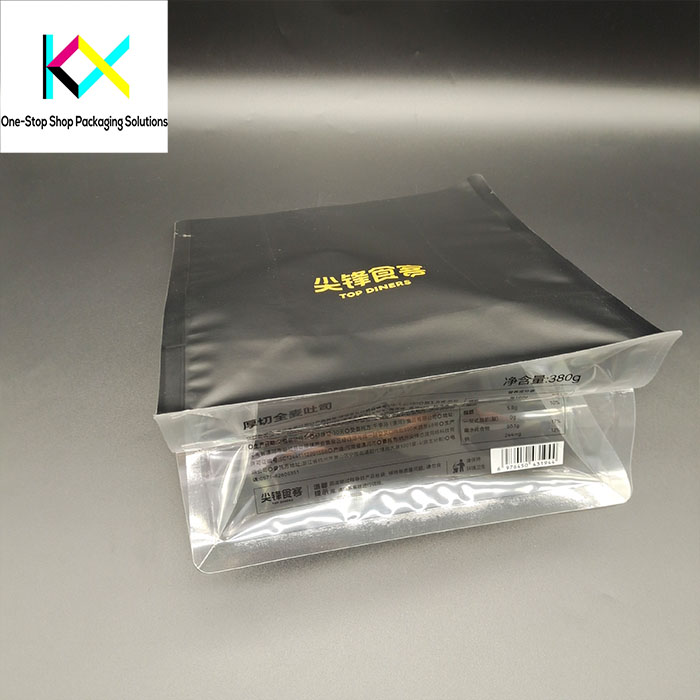 Inline Packaging