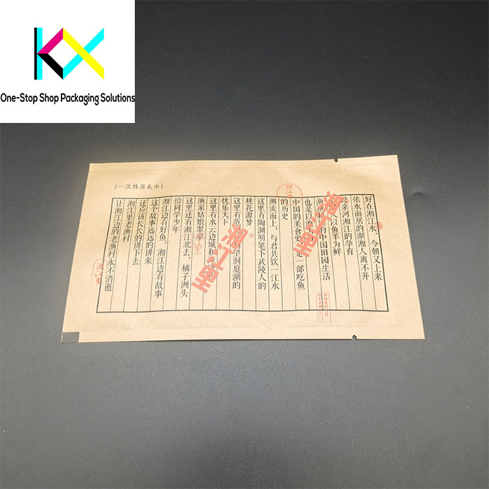 Compostable Packaging Pouches