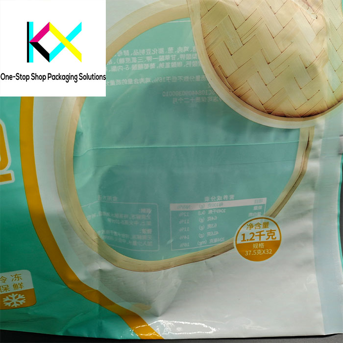 Visual Packaging