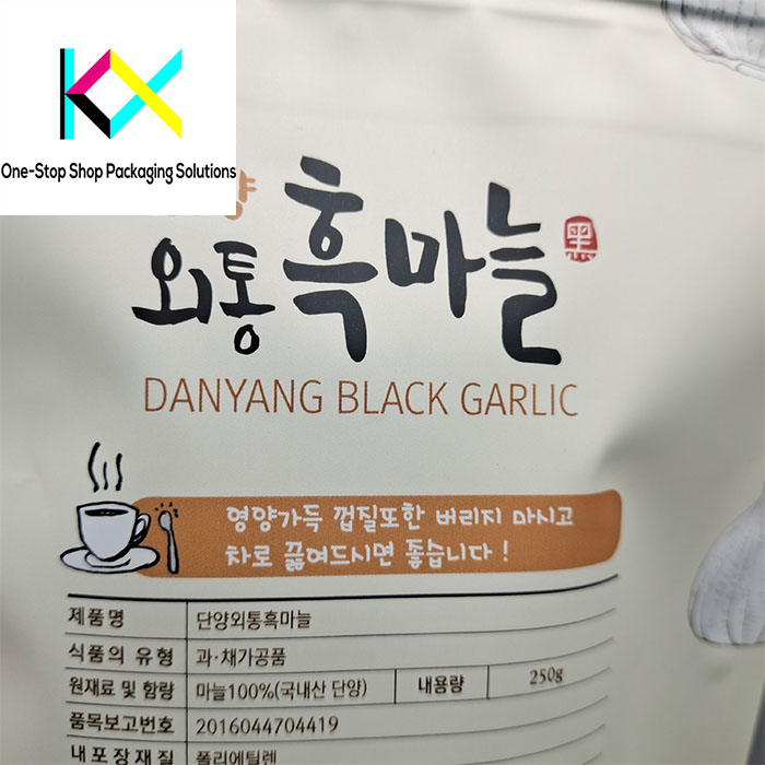 Food Safety Packaging