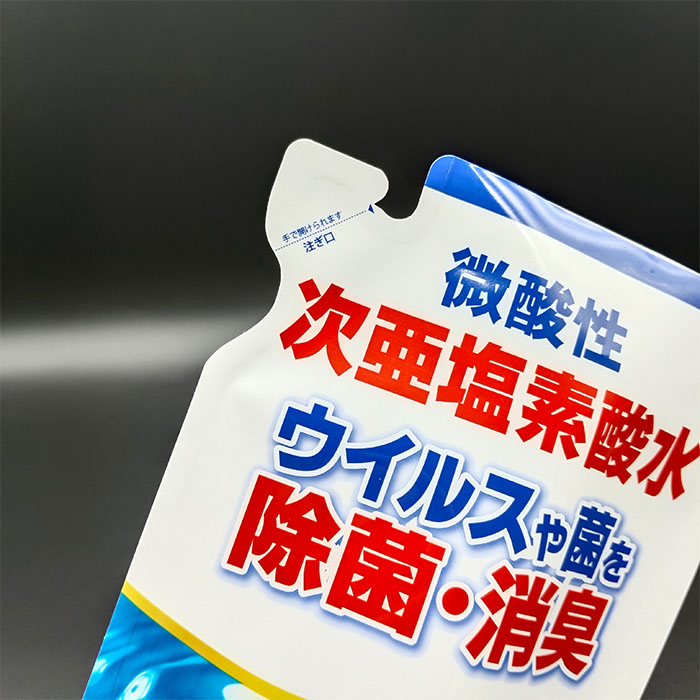 Mylar Stand Up Pouches