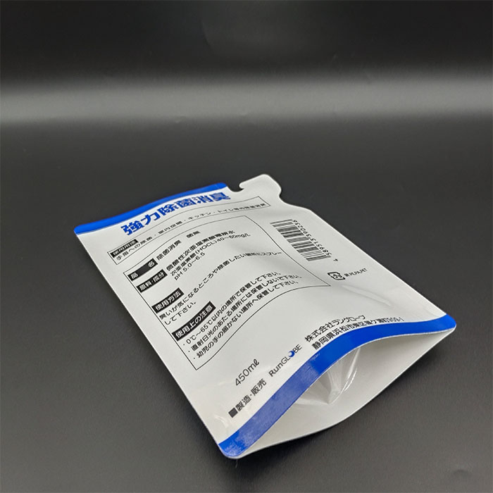 Mylar Stand Up Pouches