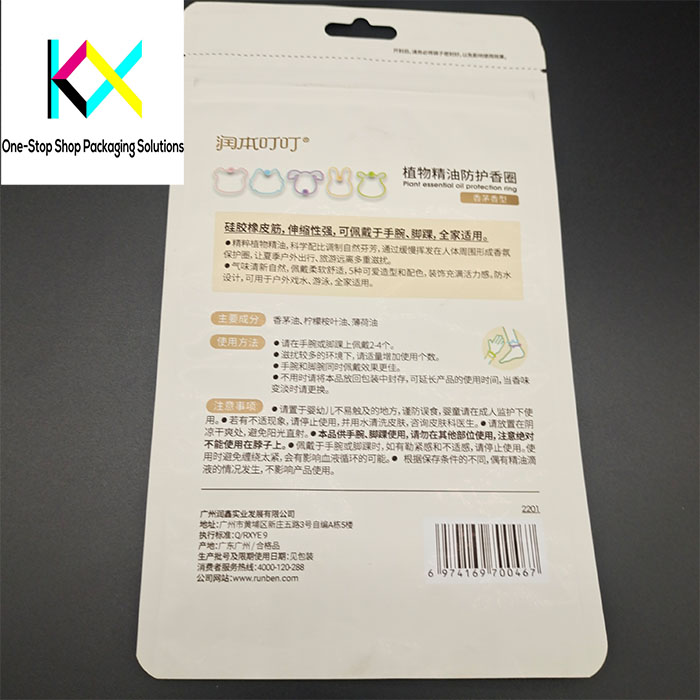 White Kraft Stand Up Pouches