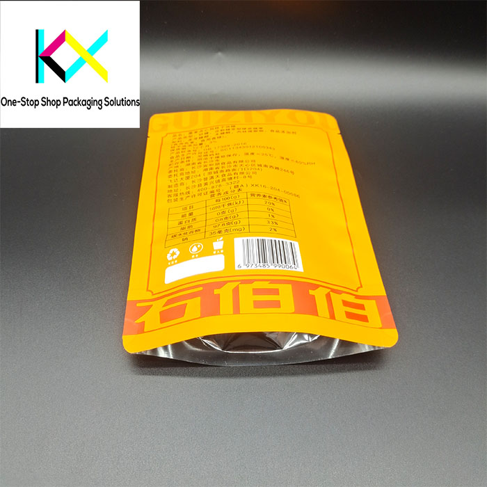 Holographic Foil Pouch