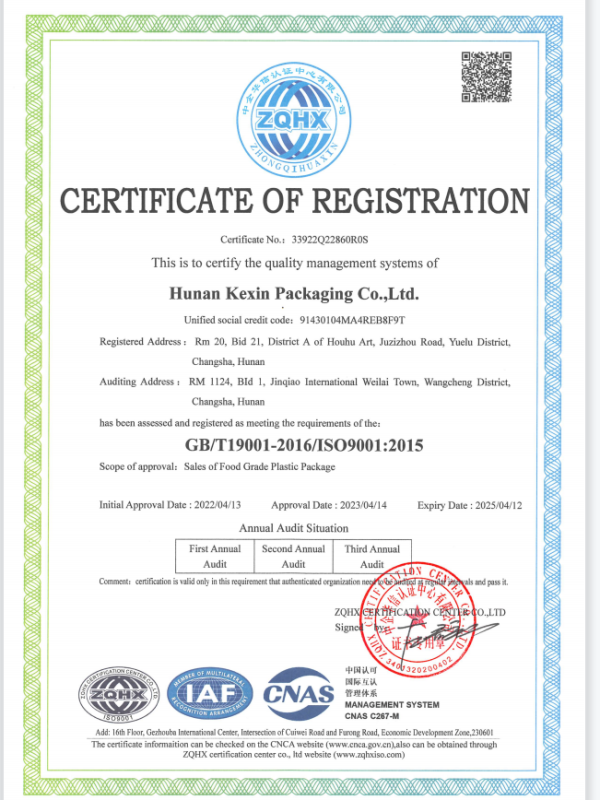ISO9001